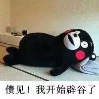 ..