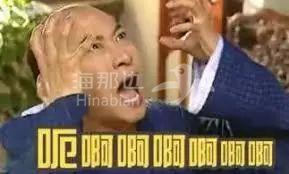 ..