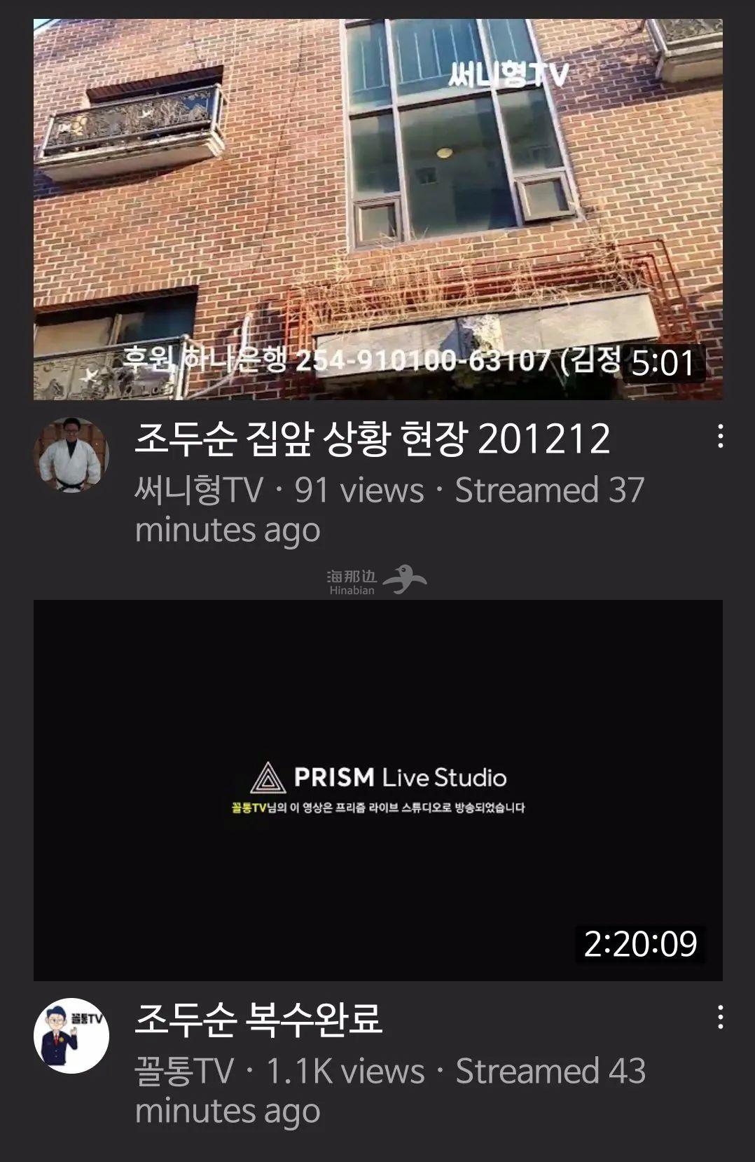 ..