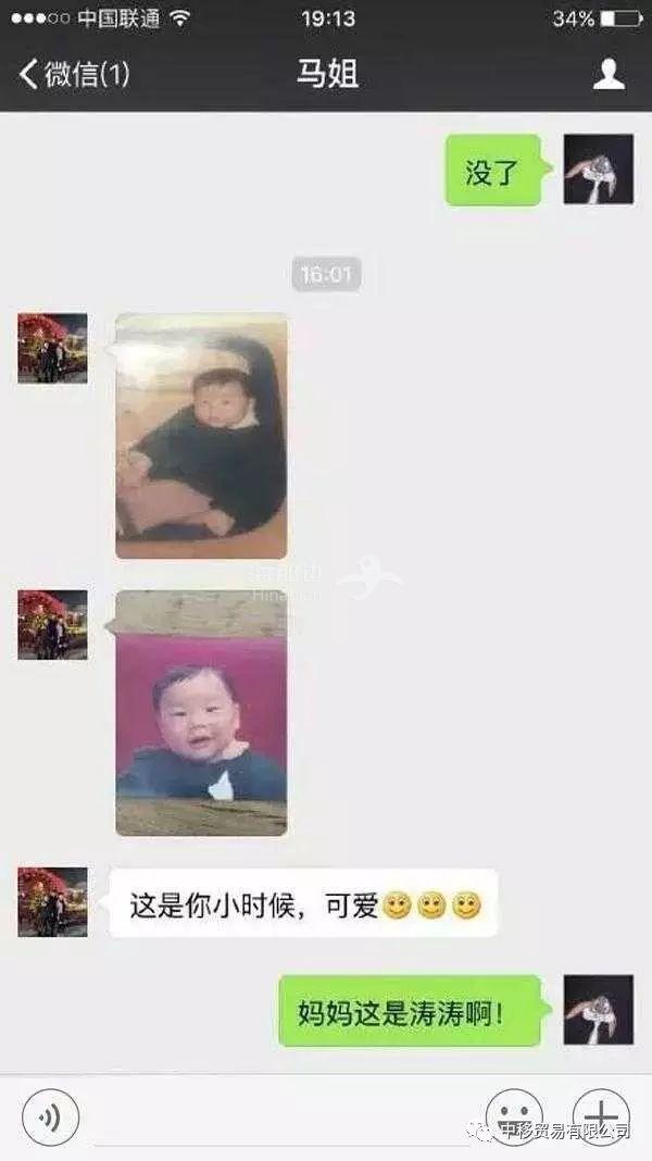 ..