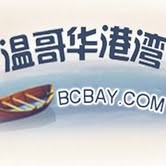  旅法华人战报