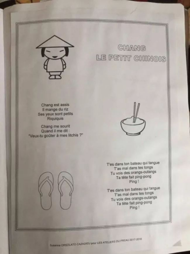 (辱华的法语教材内容) ..