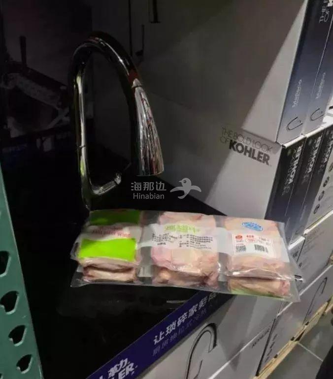 ..