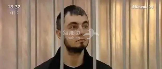 ..