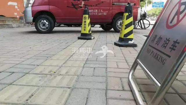 ..