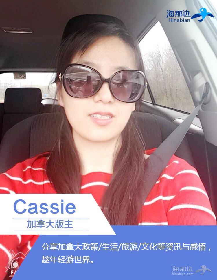 cassie.jpg