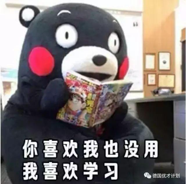 ..