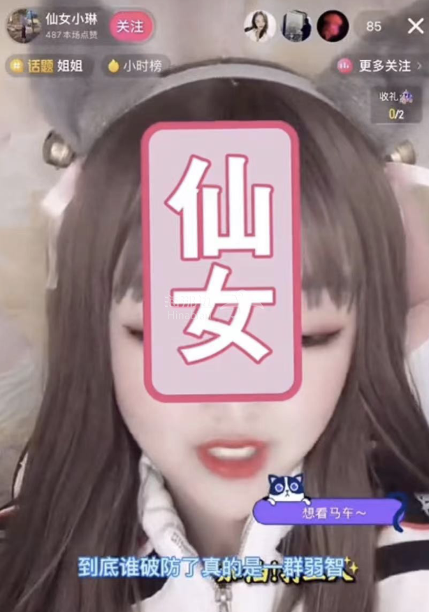 ..