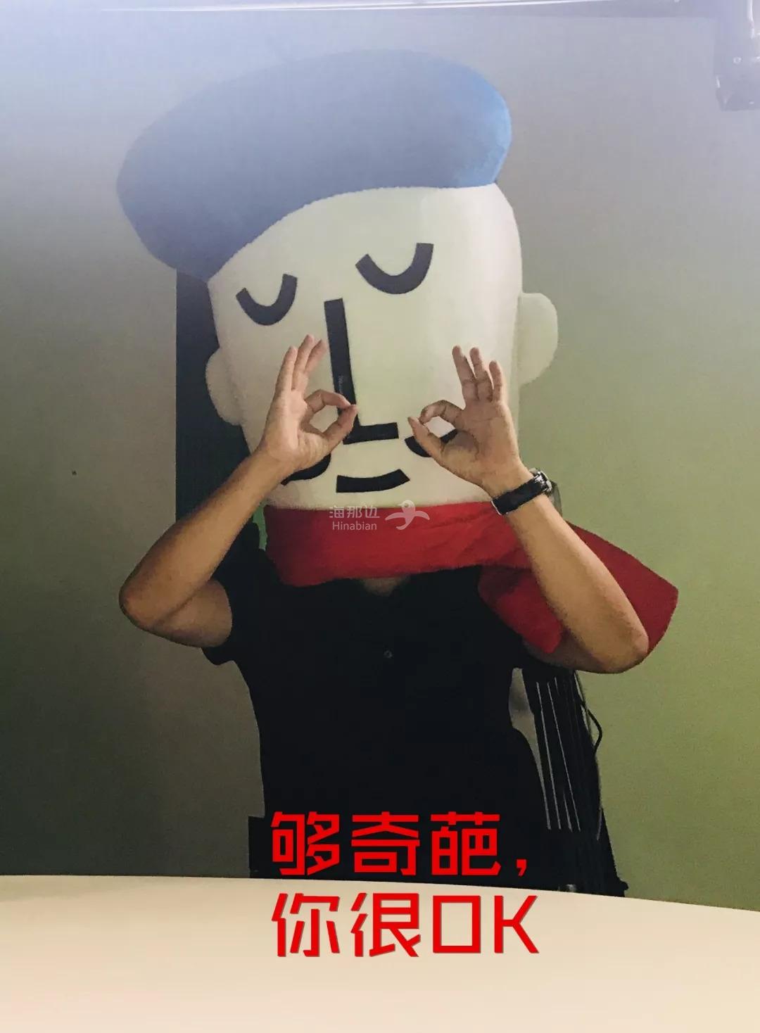 ..