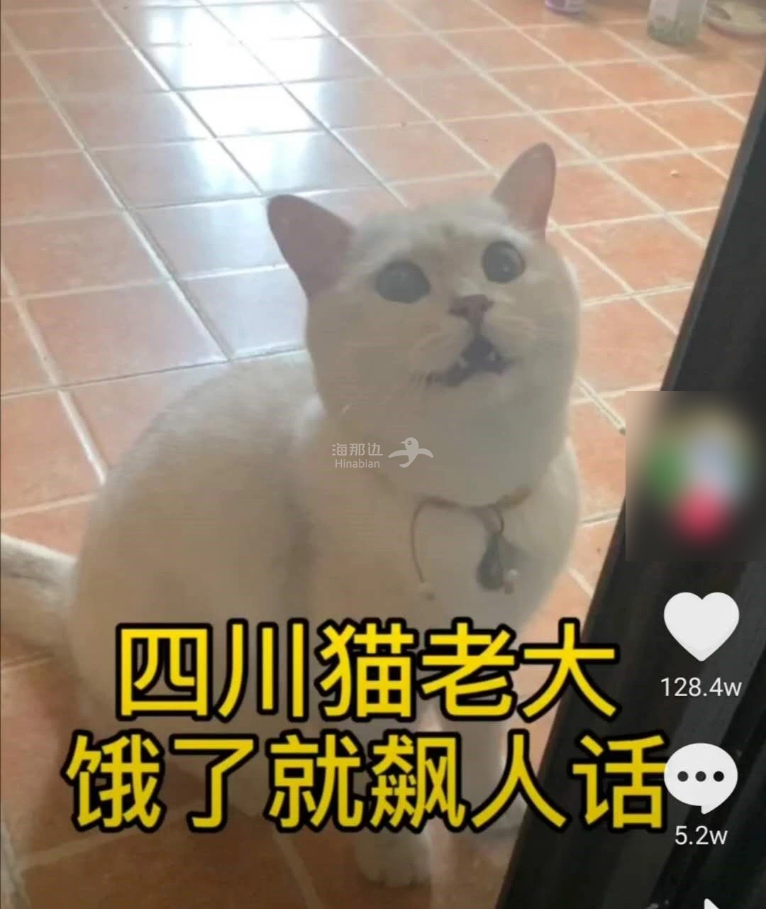..