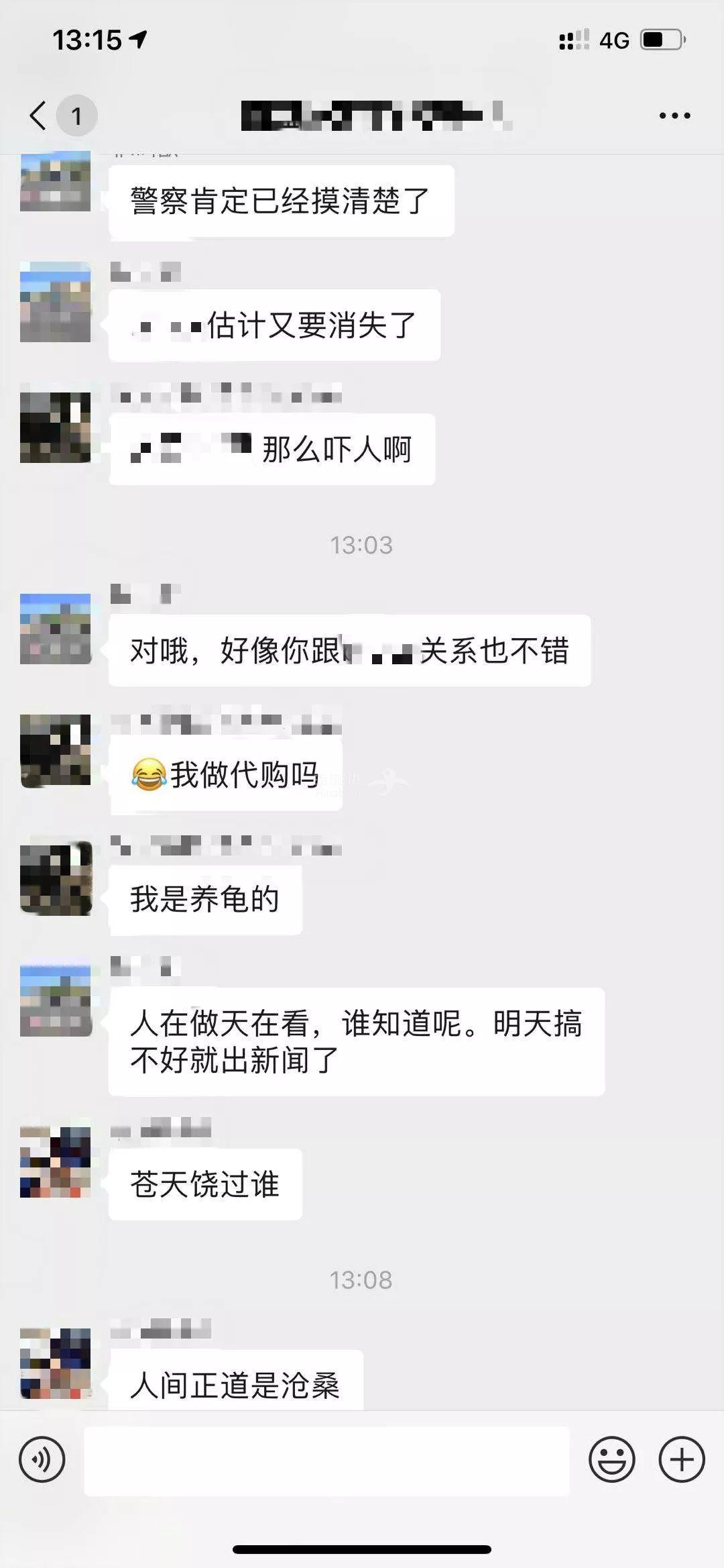 ..