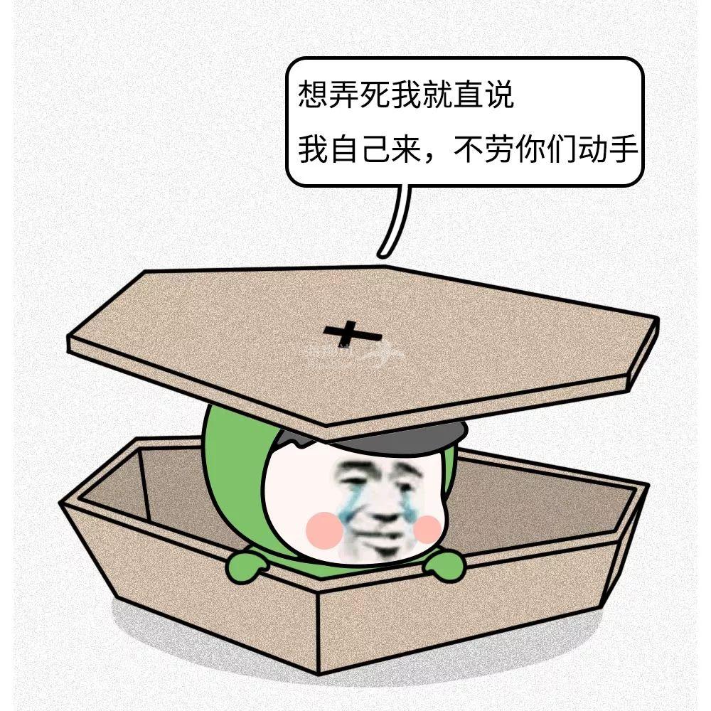 ..