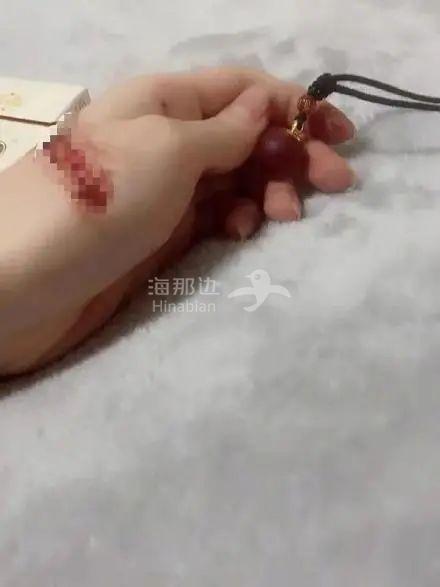 ..