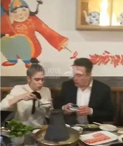 ..