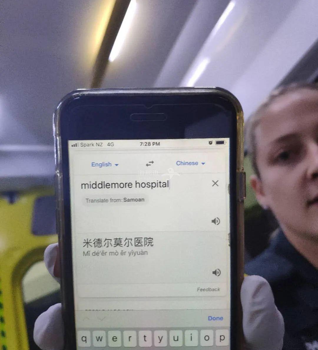 ..
