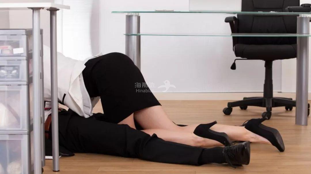 ..