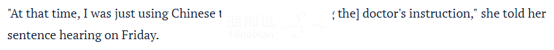 ..