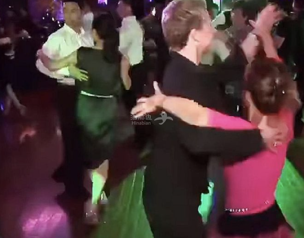 ..