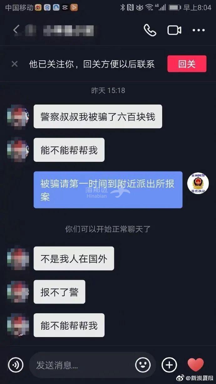 ..