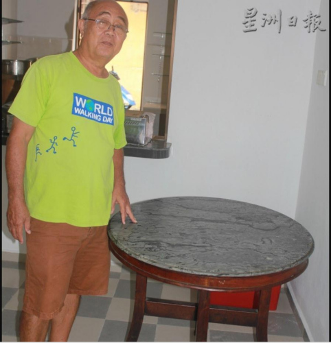 陈家兄长陈颖江:这张大理石桌子多少钱都不卖!(马来西亚《星洲日报》) ..