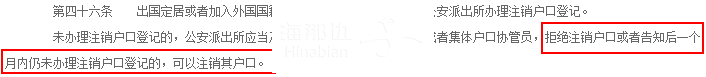 ..