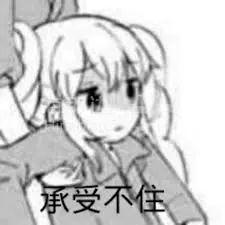 ..
