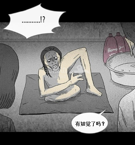 ..