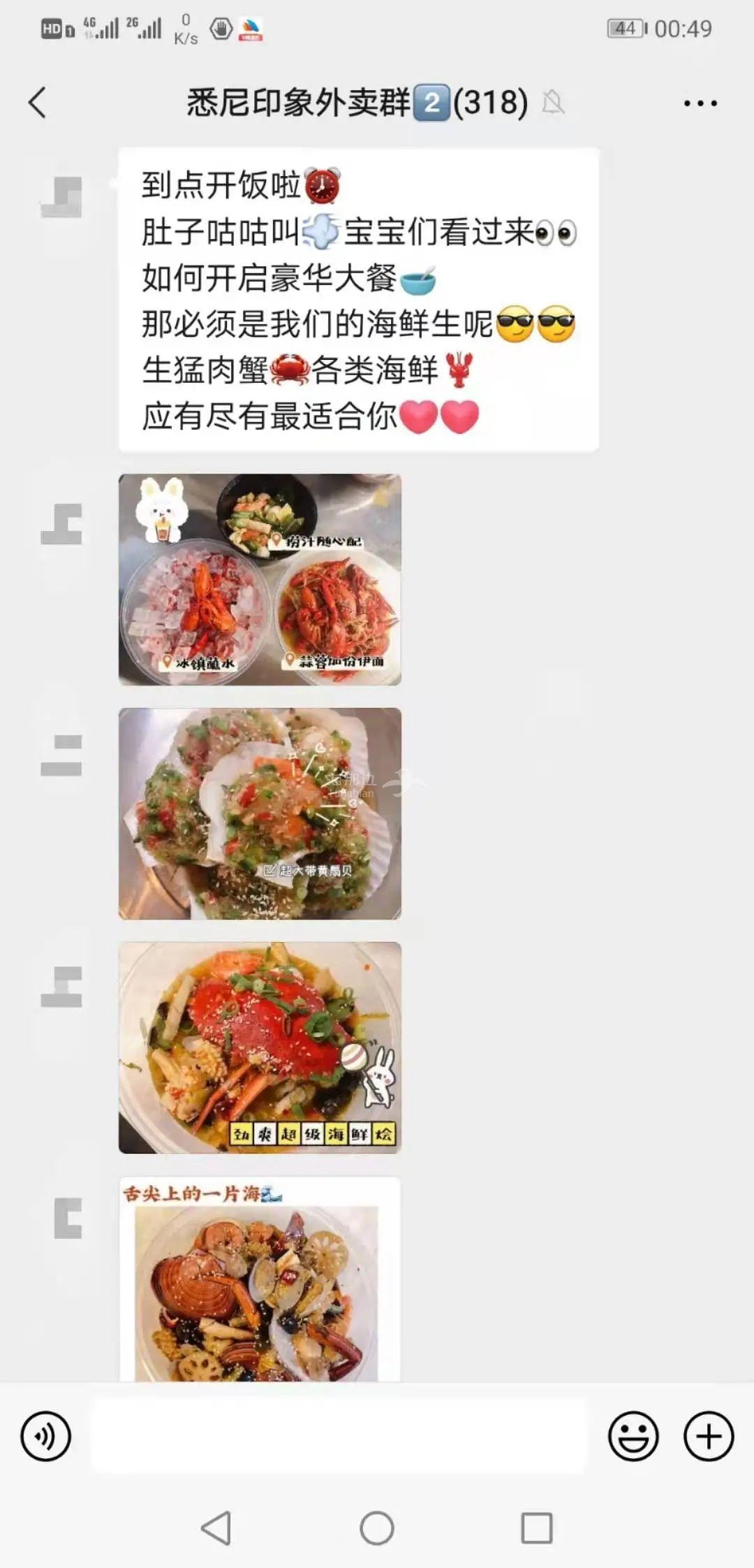 微信图片_20210510104717.jpg ..