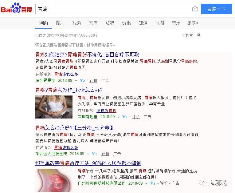 ..