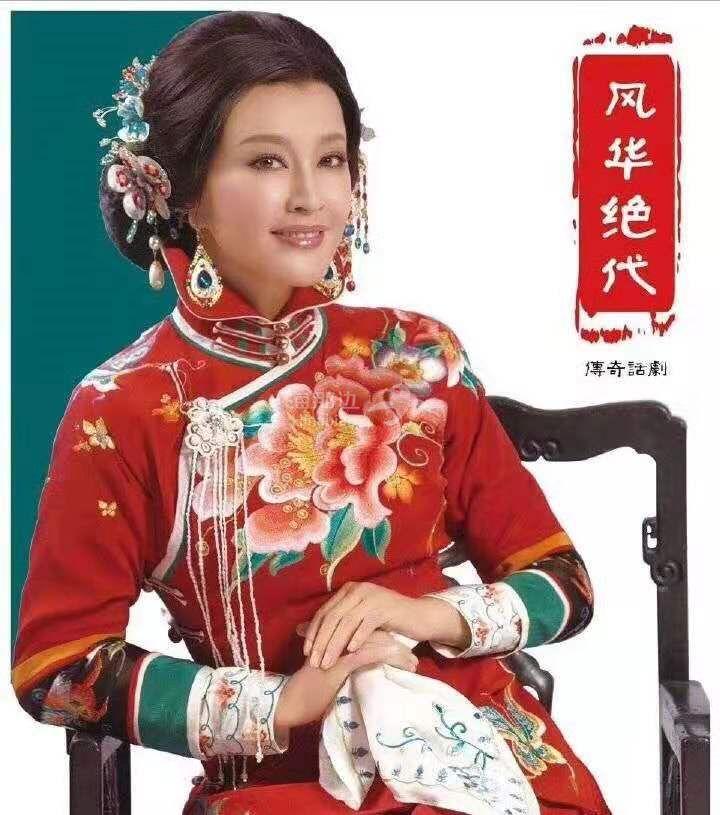 ..