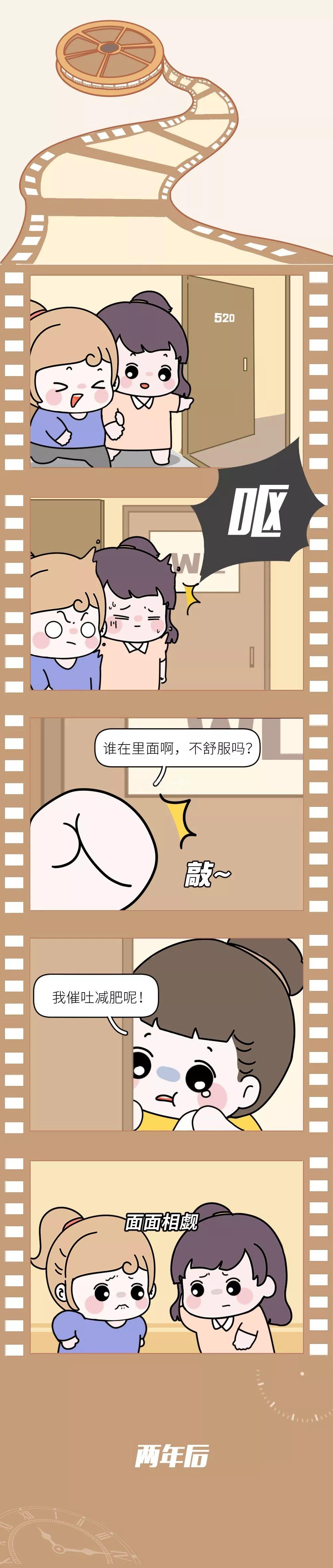 ..