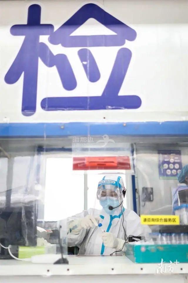 核酸检测资料图片。 ..