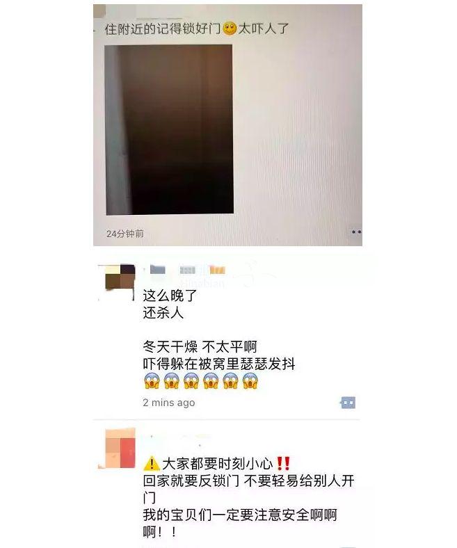 ..