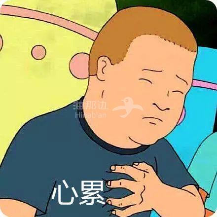 ..