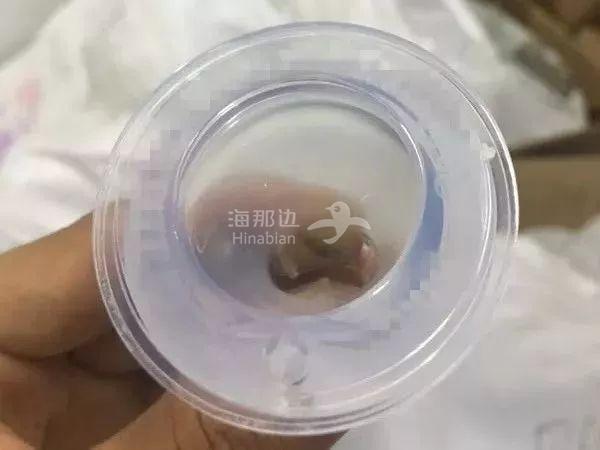 ..