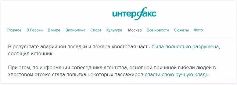 ..
