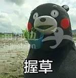 ..