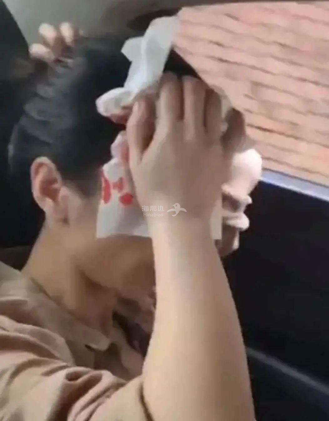 ..