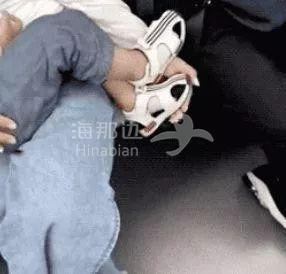 ..