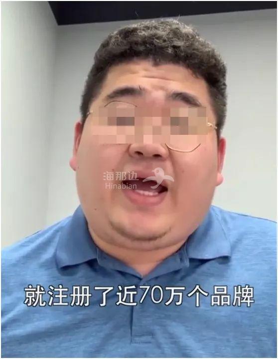 ..
