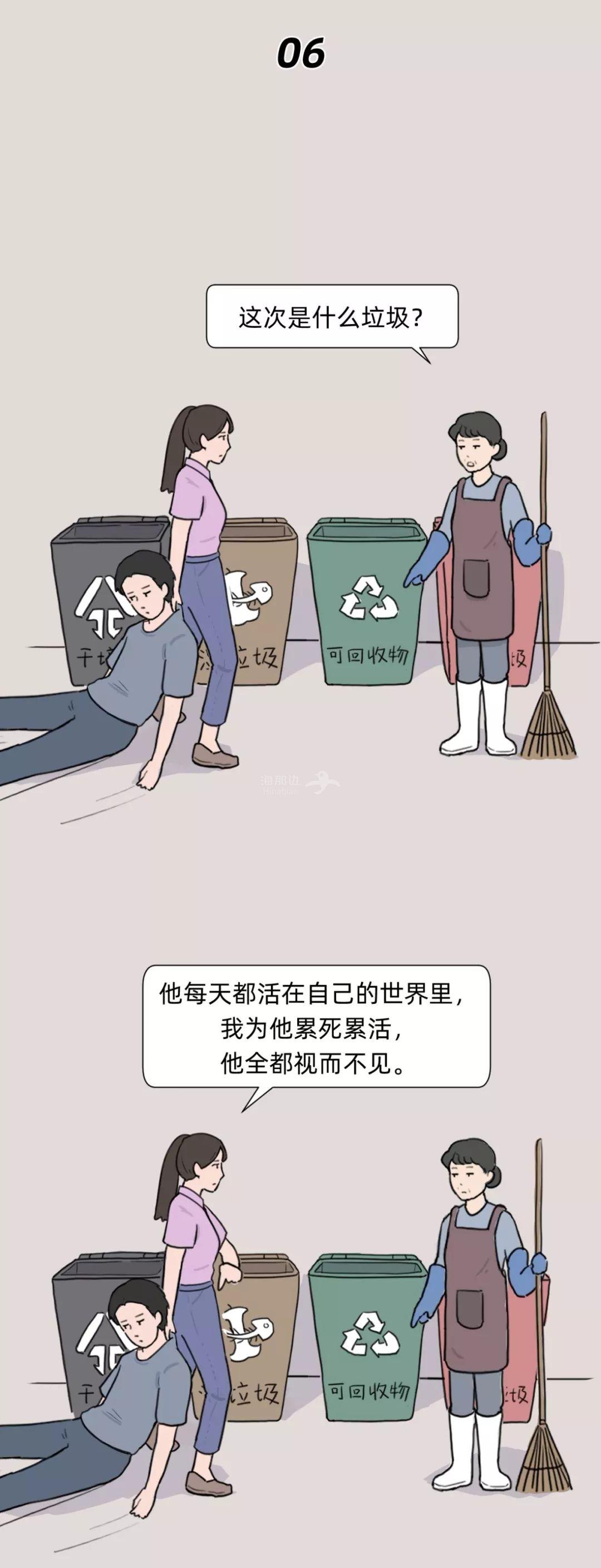 ..