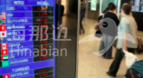 屏幕快照 2021-06-07 下午2.32.47.png ..