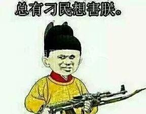 ..