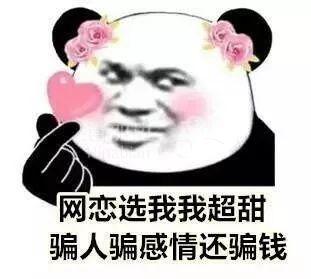 ..