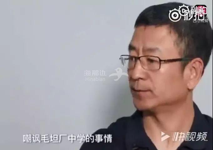 ..