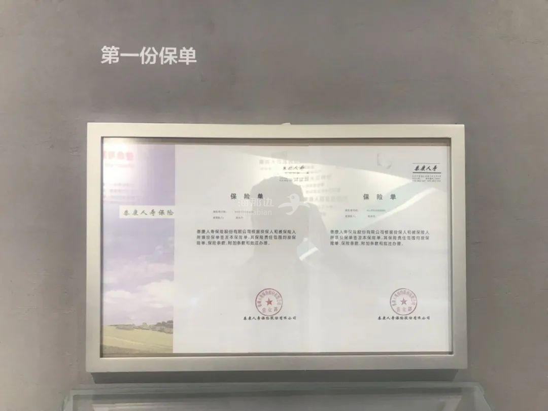 微信图片_20200318145736.jpg ..