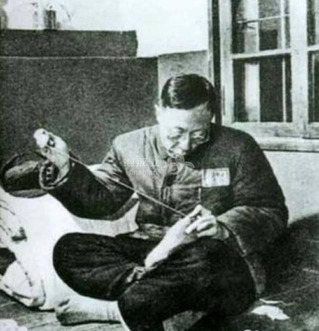 ..