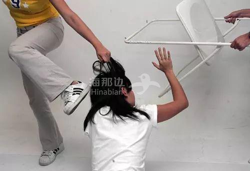..