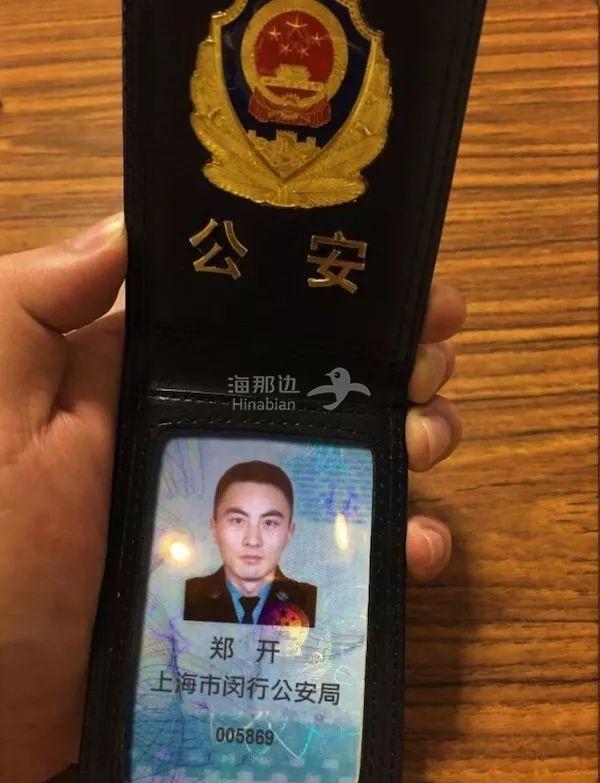 ..