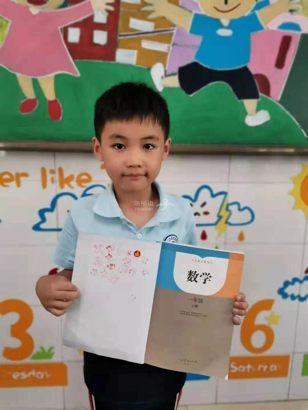 微信图片_20191029151925.jpg ..